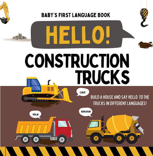 Hello! Construction Trucks