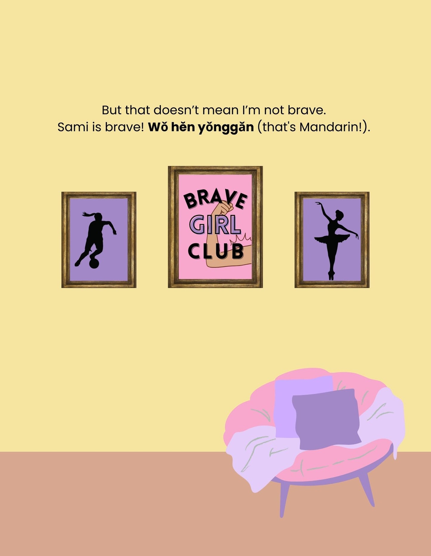 Personalized Brave Girl